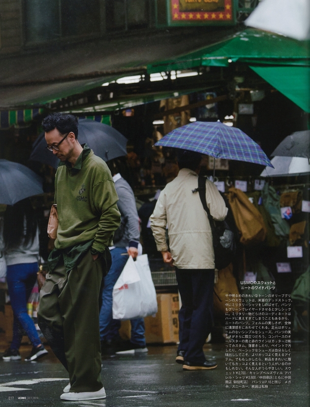UOMO 10月号‐PUBLICITY‐mod's hair AGENCY